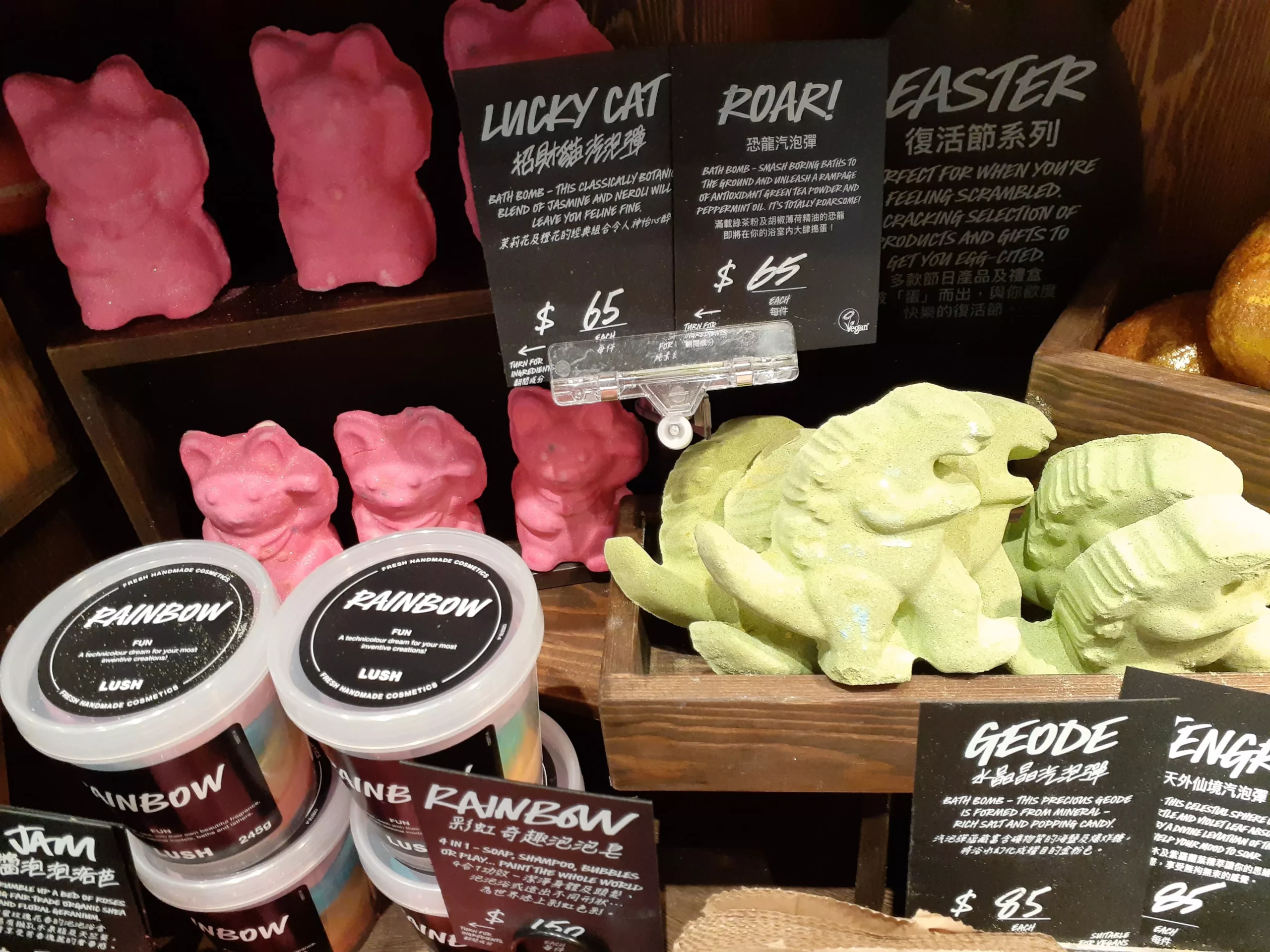 soap label font examples